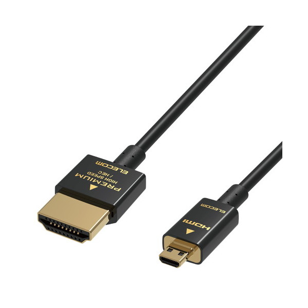 まとめ得 サンワサプライ HDMI-DVIケーブル(3m) KM-HD21-30 x [3個] l
