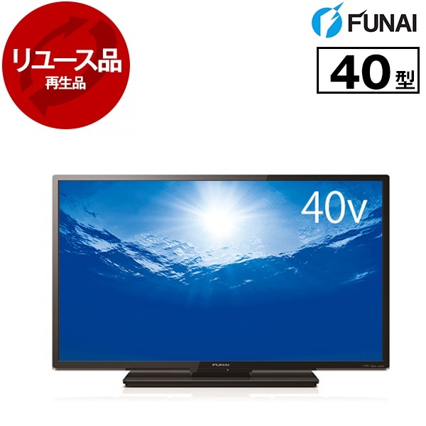 FUNAI フナイ 1010シリーズ 40V型 液晶テレビ FL-40H1010 - テレビ 