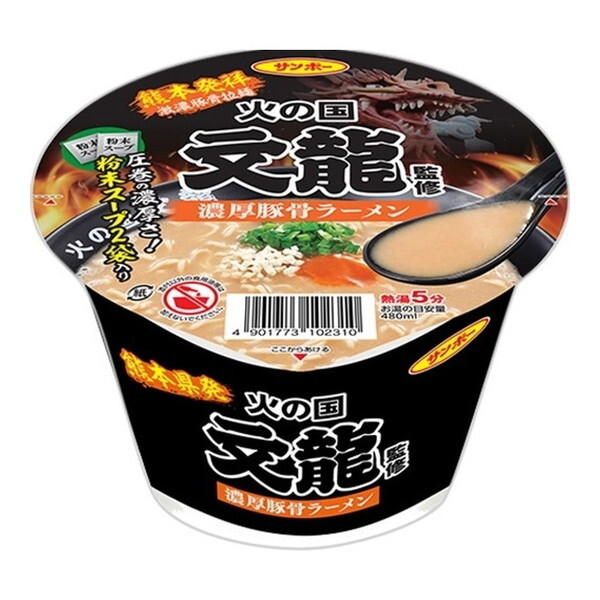 T|[Hi T|[ ΂̍Z؍[ 130g×12