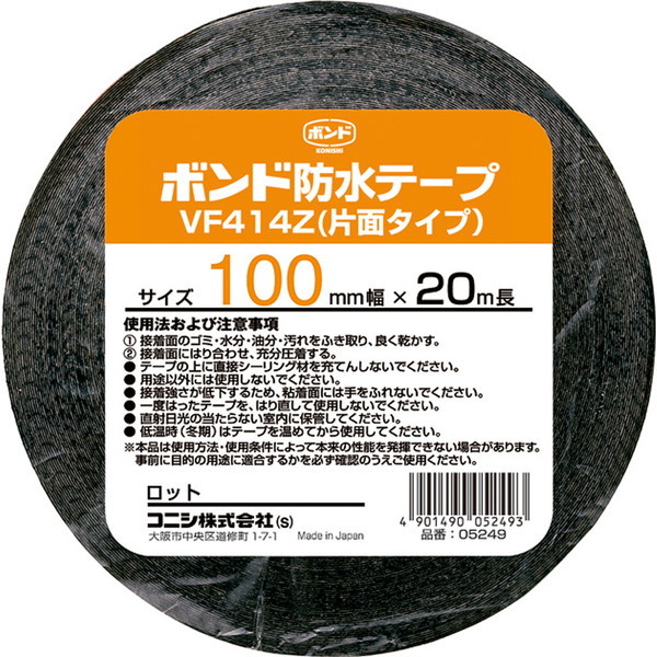 RjV VF414Z-100 zpu`Snhe[v(Ж) 100mm×20m