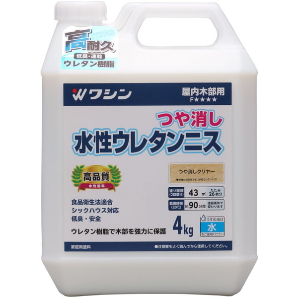 aMyCg E^jX N[ 4kg