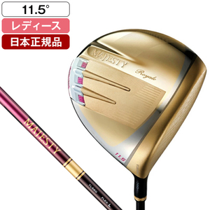 日本正規品】 キャロウェイ ELYTE MAX FAST(エリート マックス