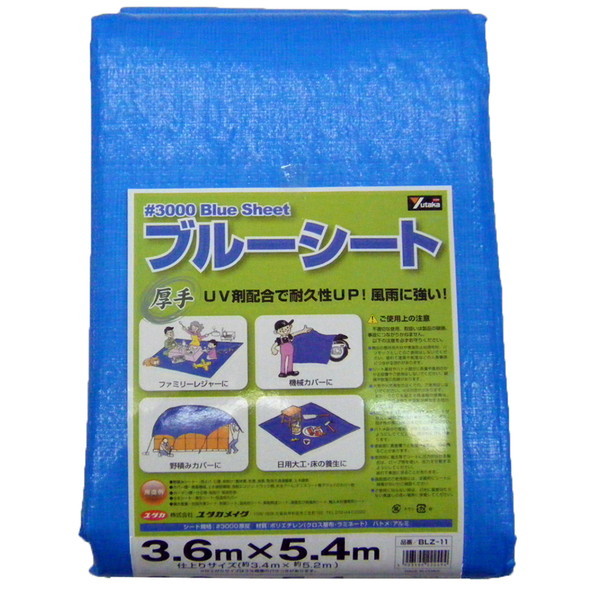 ^JCN u[V[g #3000 A~ng 3.6m×5.4m