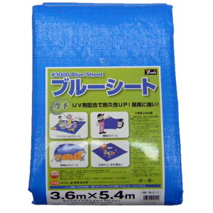 シート・ロープ