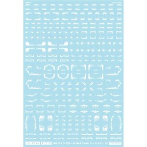 工具・ディスプレイ用品