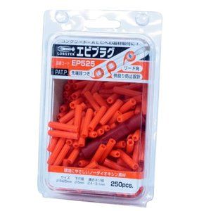 ファスニングツール