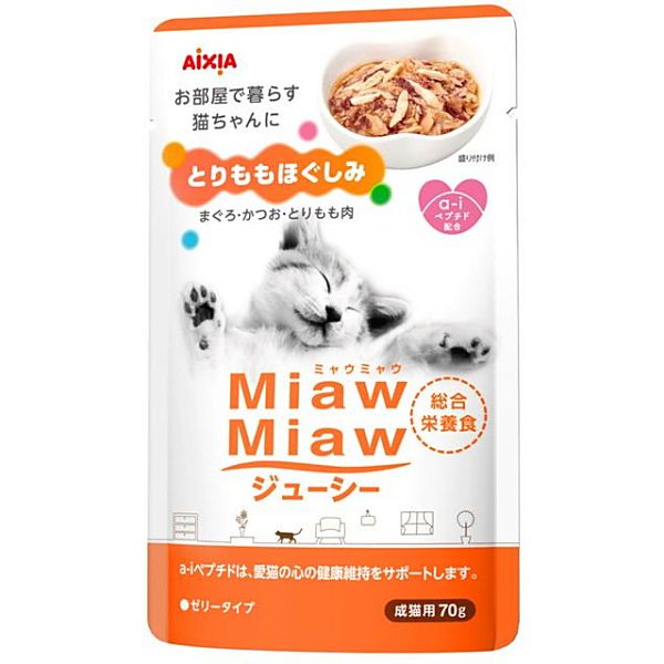 アイシア MiawMiaw ジューシー とりももほぐしみ 70g | 激安の新品・型