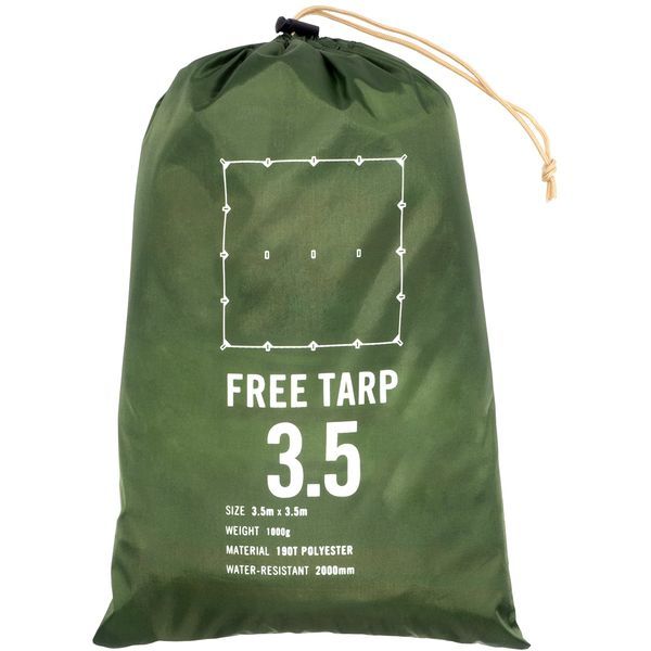 pegoo FREE TARP (3.5m×3.5m) [XNGA^[v(I[v^[v)]