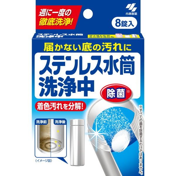 ѐ XeX 8