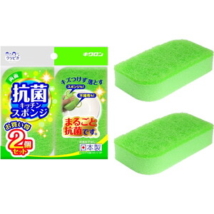 キッチンスポンジ・ブラシ・たわし