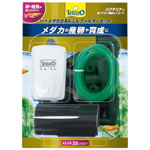 その他観賞魚・アクアリウム用品