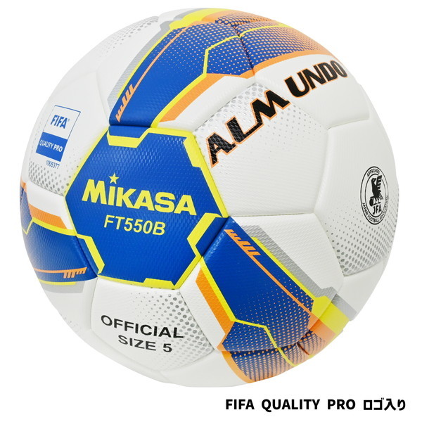 fifa quality proの人気商品・通販・価格比較 - 価格.com