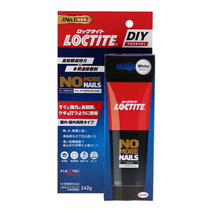 接着剤・補修剤