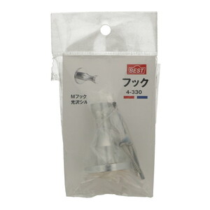 収納家具関連用品