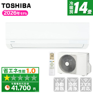 AS-Z562M2W エアコン本体 2022年製 富士通ゼネラル AS-Z562M2W ホワイト Zシリーズ [エアコン (主に18畳用