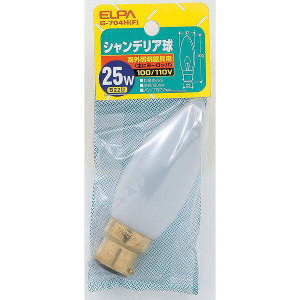 Gp COƖpd VfA G-704H (F)