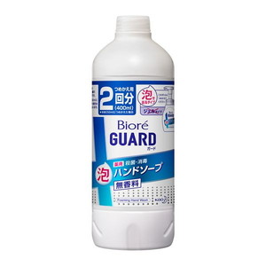 ハンドクリーム・ハンドソープ