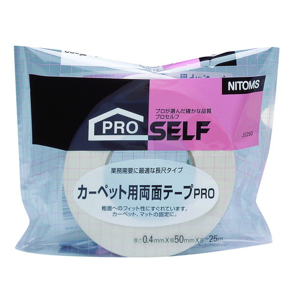 jgY J[ybgpʃe[vS PRO 50mm×25m