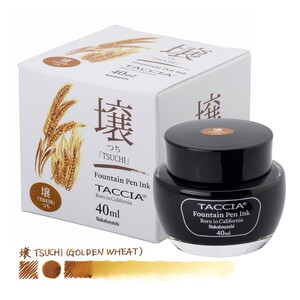 万年筆・インク