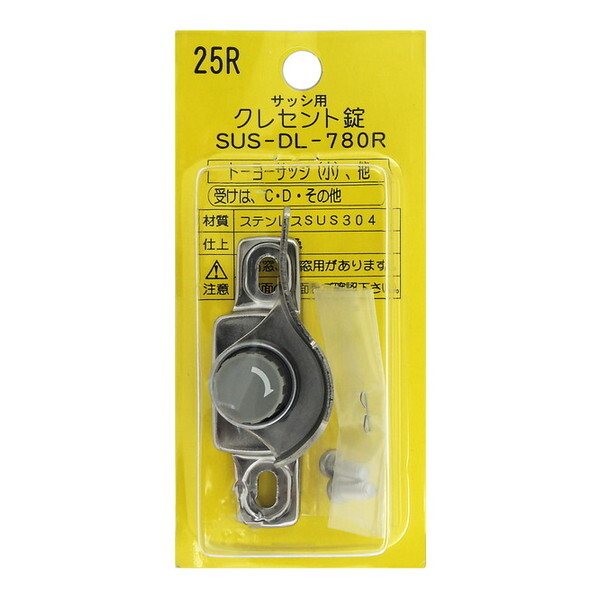 aCY DL780R NZg25R Vo[