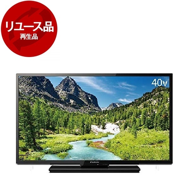 FL-40HB2000 40V液晶テレビ FL-40HB2000 40V液晶テレビ 2000シリーズ｜テレビ｜FUNAI製品情報