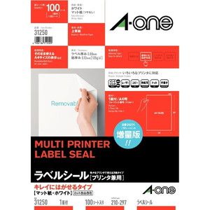 A-ONE パソコンサプライ用品 通販 ｜ 激安の新品・型落ち