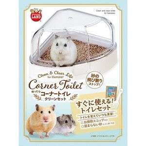 小動物用ハウス用品