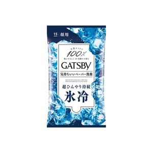 デオドラント・制汗剤(メンズ)