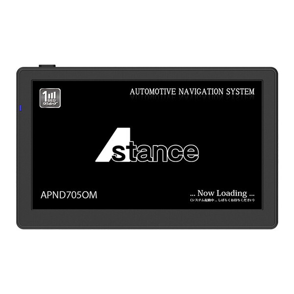 AKART. APND705OM [7インチ タッチパネル ワンセグ受信対応 ポータブル
