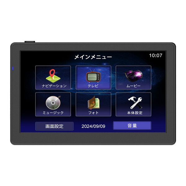 APND705OM ポータブルナビゲーションシステム 2025版データ−モデル♪ AKART. APND705OM [7インチ タッチパネル ワンセグ受信対応 ポータブル