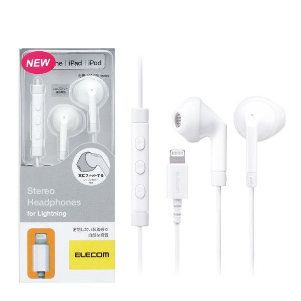 ELECOM EHP-LF10IMAWH XeIwbhz(}CNt) Z~I[v^ Lightning 13.6mmhCo FAST MUSIC F10I zCg