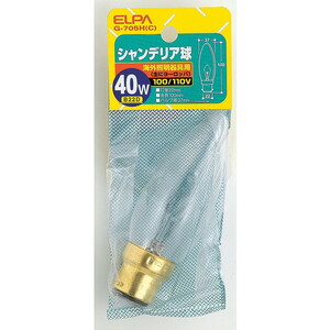 白熱電球・蛍光灯