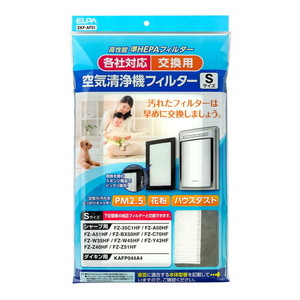 空気清浄機・エアクリーナー用アクセサリ