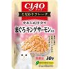 いなばペットフード CIAO こだわりフレーク まぐろ キングサーモン入り 30g