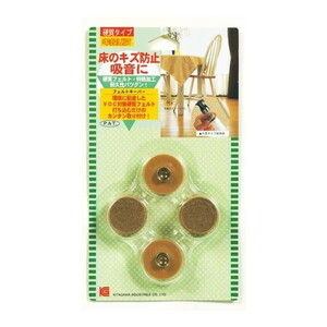 椅子・チェア関連用品