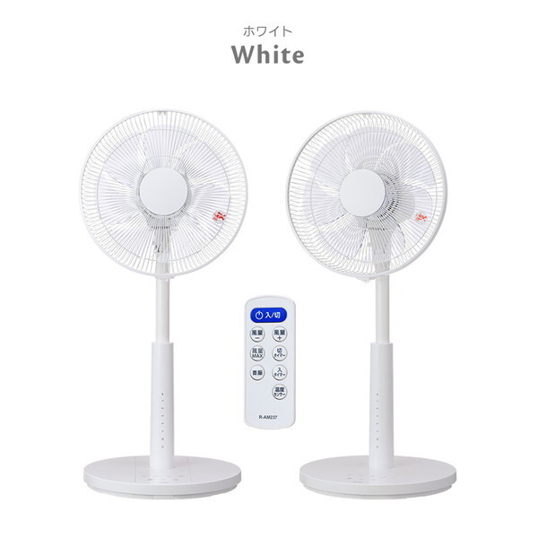 扇風機 お買い得！ Amazon | 【2023新登場&年中活躍】サーキュレーター 扇風機 兼用
