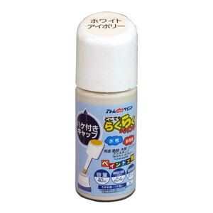 塗装・内装用品