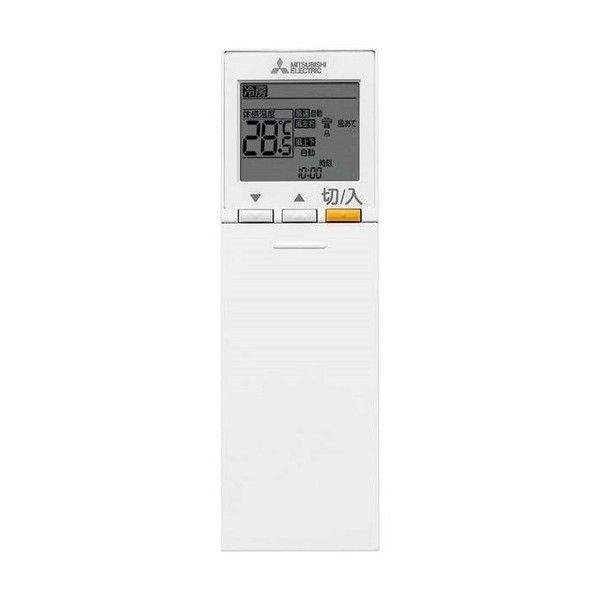 MITSUBISHI MSZ-S2220-W パールホワイト 霧ヶ峰 Sシリーズ [エアコン 
