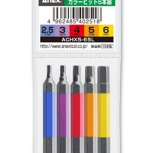 ドライバービット