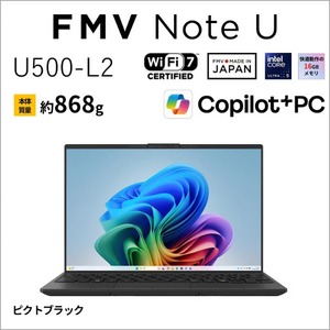 富士通 パソコン本体 通販 ｜ 激安の新品・型落ち・アウトレット 家電
