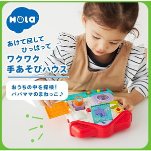 その他ベビー用おもちゃ