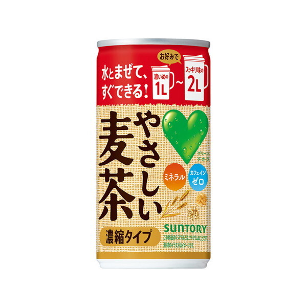 Tg[ GREEN DAKARA ₳Zk^Cv  180gx30