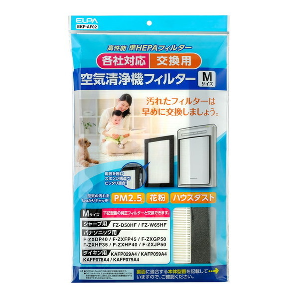 ELPA EKF-AF02 [ėpC@tB^[M]