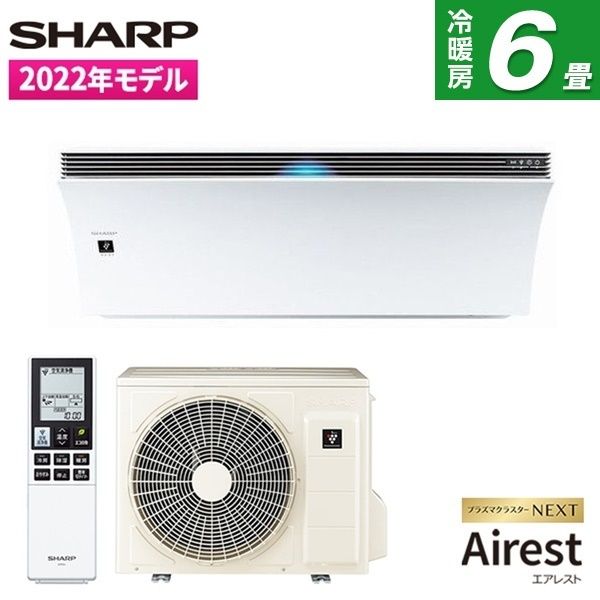 SHARP AY-N22P-W ホワイト系 Airest [エアコン (主に6畳)]