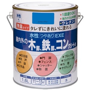 塗装・内装用品