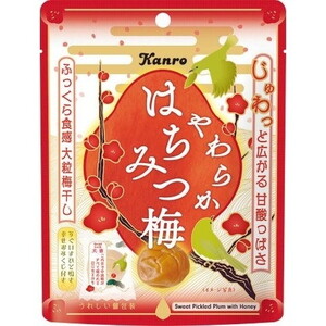 スナック・おつまみ