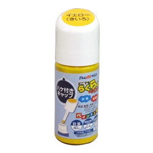 塗装・内装用品