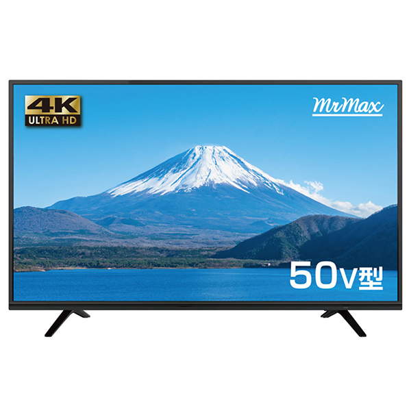 アウトレット】【リユース】 MrMax MTH-50WX4K [50V型 地上・BS・110度 
