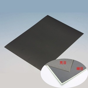 その他ラジコン