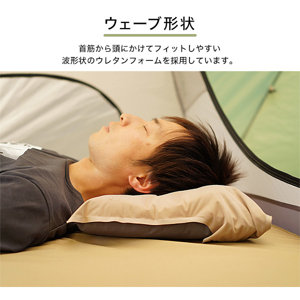 DOD CP1-654-TN ソトネノマクラ エアー枕 3個セット ソトネノマクラ（タン） CP1-654-TN - DOD（ディーオーディー